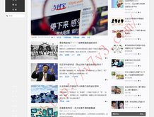 word文档教程基本操作
